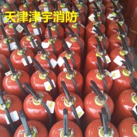 天津滅火器維修 消防器材維修 滅火器年檢 免費上門取送