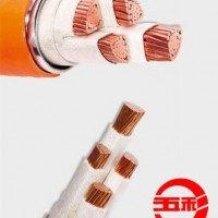 無(wú)錫江南電纜廠家電話-江南電纜銷售處