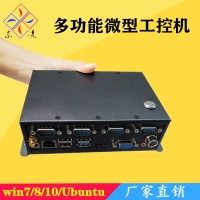 X86架構(gòu)防震微型工控機(jī)win10