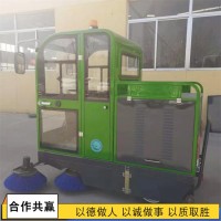 全封閉物業(yè)保潔清掃車 學(xué)校工廠廣場座駕掃地機?