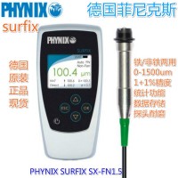 德國PHYNIX SURFIX SX-FN1.5涂層測厚儀