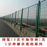 橋梁防拋護欄網(wǎng) 高速公路 高架橋防落物網(wǎng) 菱形防護網(wǎng)