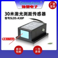 上海協(xié)堡SLDS-A30P高精度激光測(cè)距傳感器