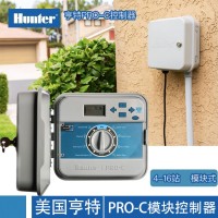 美國(guó)亨特PC-401控制器 模塊擴(kuò)展灌溉控制器