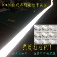 LED嵌入式硅膠燈條商場室內裝修線性高亮定制軟燈帶DC12V