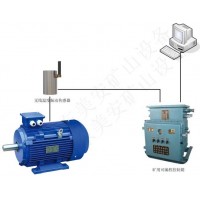 煤礦機電設備電動機軸承溫度振動在線監(jiān)測檢測裝置