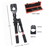 HSI45手動(dòng)式液壓切刀/斷線鉗/液壓剪-英特卡博Intercable