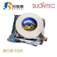 買好的雙面膠帶就選日本SLIONTEC獅力昂5320