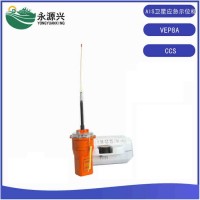 供應(yīng)中電科VEP8A船用AIS衛(wèi)星無線電示位標(biāo)