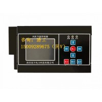 ECS-7000MF新風(fēng)節(jié)能控制器智能動力控制模塊