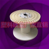 PN800A塑膠防水電纜周轉(zhuǎn)卷線軸線盤