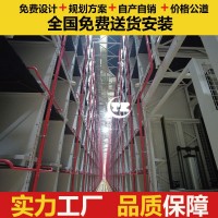 鋰電貨架 電芯靜置貨架定做