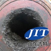 JT-L214煤焦油焦垢清洗劑