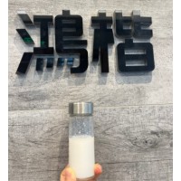 鴻楷售簡單的分子結(jié)構(gòu)paa粘結(jié)劑負極材料用