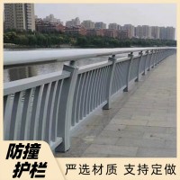 人行道交通圍欄 停車場防護圍欄 城市道路鋅鋼護欄