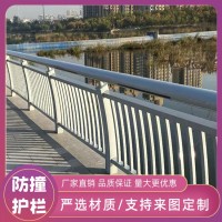 人車分流隔離圍欄 市政景觀橋梁護欄 城市交通防撞護欄