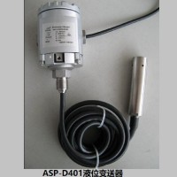 ASP-D402G5T31F24桿式液位計(jì)