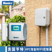 美國(guó)亨特HPC智能WIFI自動(dòng)灌溉控制器定時(shí)控制器